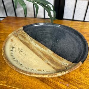 Vintage Studio Pottery Centerpiece Plate Decorative Stoneware Art